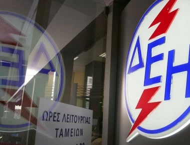 Κατέρρευσε η μετοχή της ΔΕΗ - Βραχυκύκλωσε το Χρηματιστήριο